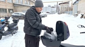 скутер самурай