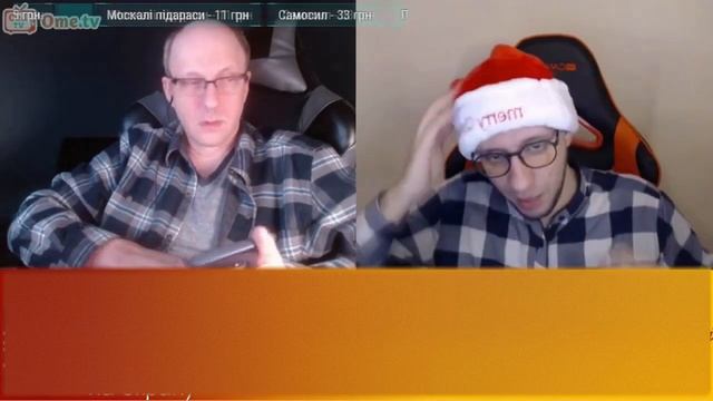 "Заткнул" "Четвёртое Измерение" ("за пояс")? Чатрулетка - 4 Измерение #четверизмы смотреть онлайн