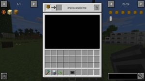 Гайд по Industrial Craft 2 1.12.2 #7 Селекция