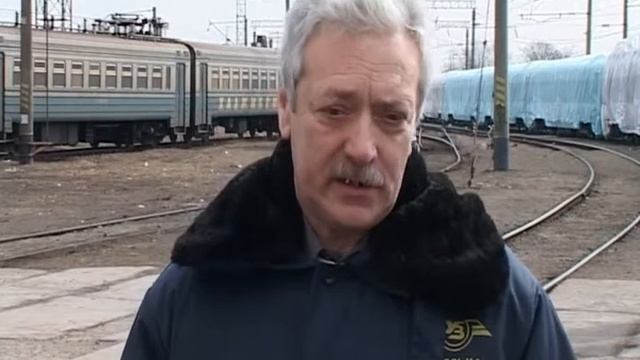 Поезда для Евро-2012.avi смотреть онлайн