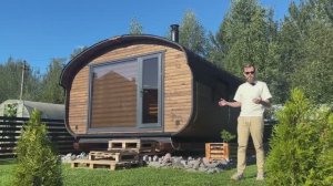 Баня на дровах с панорамой. Сборка за 1 день. Квадро овал 4х4,8 метра от Bochky