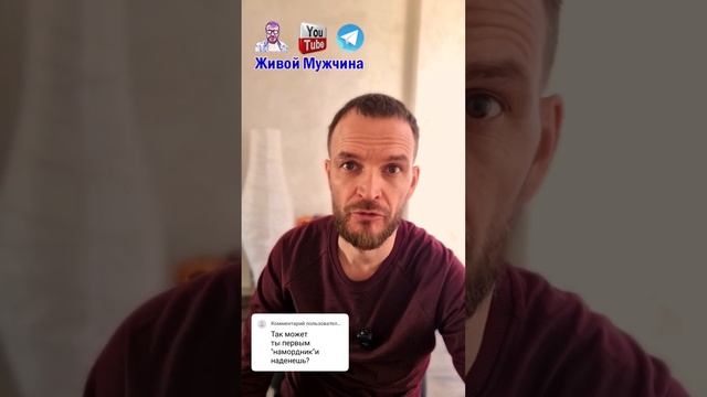 Заставь мусоров, охранников и губернаторов штрафовать дгуг дгуга за отсутствие намордника! Ату́ их! смотреть онлайн