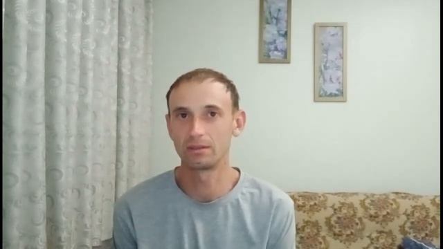 Дом за миллион