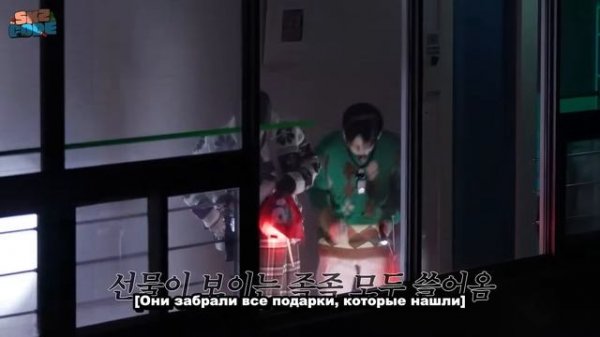 Стрей Кидс на «SKZ CODE» Страшный город (Часть 2), эпизод 68