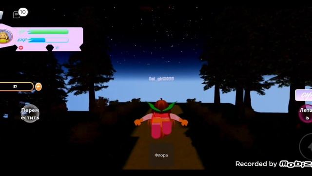 Как получить Энчантикс в игре "Angelix Club" | Roblox🧚♀️✨ смотреть онлайн