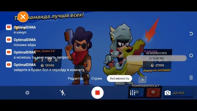 привет, чек описание там донаты))) смотреть онлайн