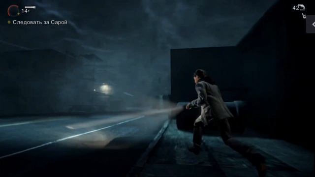 Alan Wake™ Озарение смотреть онлайн