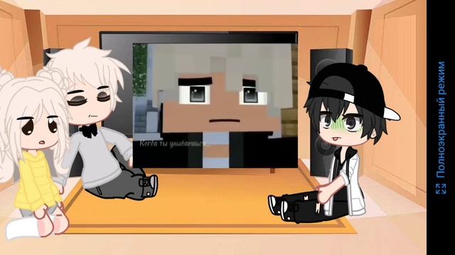 Yeosm Characters React To Meme / реакция персонажей Yeosm на меме