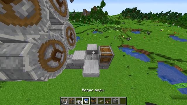 ПРОМЫШЛЕННЫЙ ЗАВОД ЗОЛОТА В CREATE