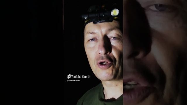 Универсальный фонарь для самых активных. смотреть онлайн