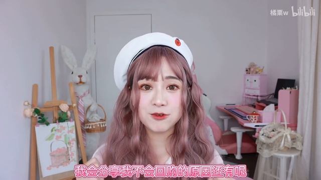 黑榜快逃！平价面膜红黑榜｜只买对的不买贵的！好用+踩雷 смотреть онлайн