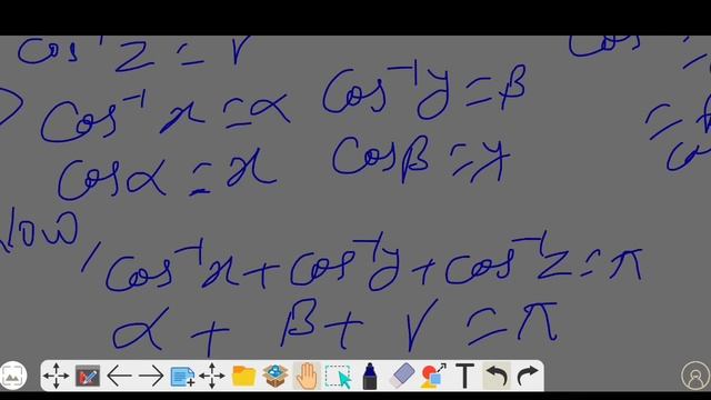 If cos^-1x + cos^-1y + cos^-1z =π , prove that x^2 + y^2 + z^2 = 1 । ITF Trigonometry | Trigonometr смотреть онлайн