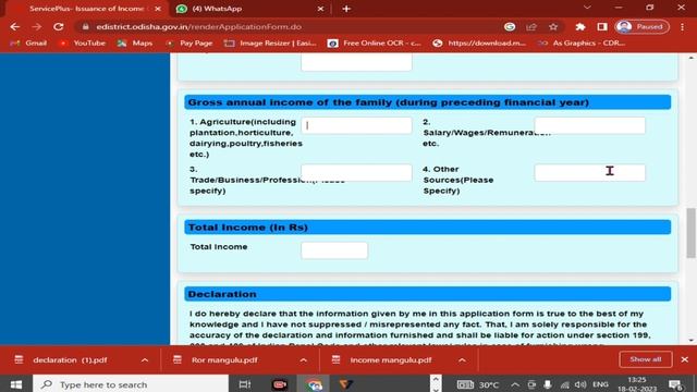 Income certificate online apply Odisha2022-23// How to apply online incomecertificate in Odisha смотреть онлайн