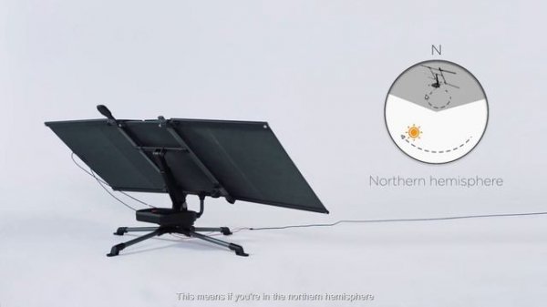 How to use the EcoFlow Solar Tracker