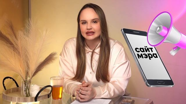 #НЕЖНО о главном: кибервойны на радиоволнах смотреть онлайн