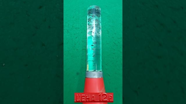 Светильник настольный СССР