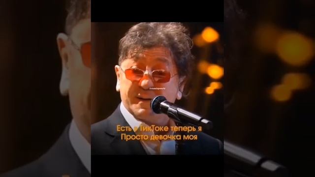 🤣🤣🤣"Молодая" на бис!!!👏👏👏 Гарик Харламов и Григорий Лепс.🔥🔥🔥 смотреть онлайн