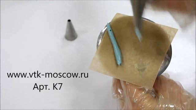 Насадка Круг d= 4x18 h=31 мм смотреть онлайн