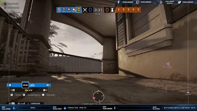 Вечер совместной деградации, часть 1 (Discussor, Nesskard) //Rainbow 6 Siege смотреть онлайн