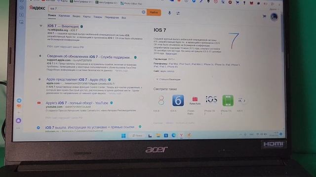 Назад в 2013. Сравнение смартфонов Galaxy S4 и Iphone 5C смотреть онлайн