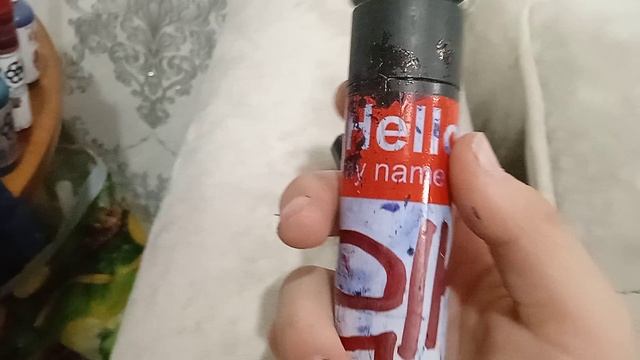 VID_20250102_211229.mp4