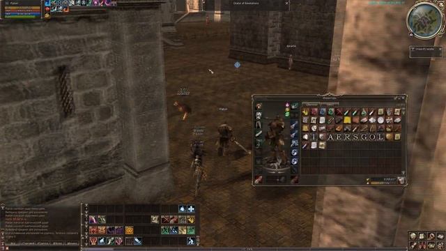 Lineage 2 Asterios X 1,5. Крафт топ А .