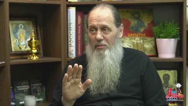 Батюшка-Душа