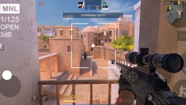 КРАСИВЫЙ КИЛ