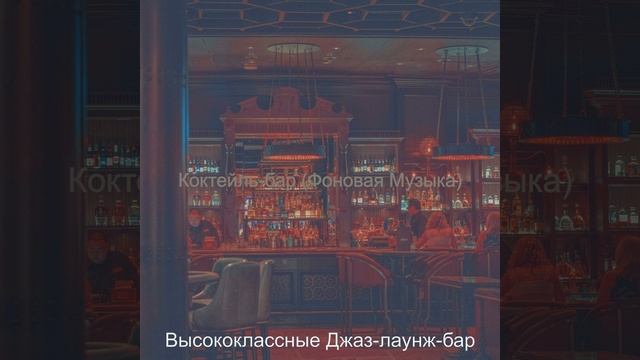 Атмосфера (Выходные) смотреть онлайн