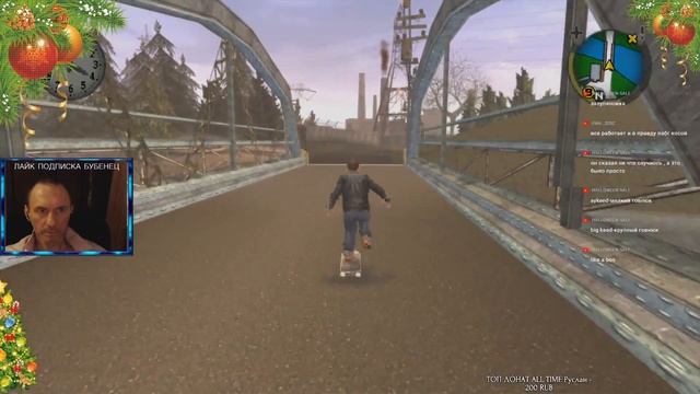 BULLY : SCHOLARSHIP EDITION #7 смотреть онлайн
