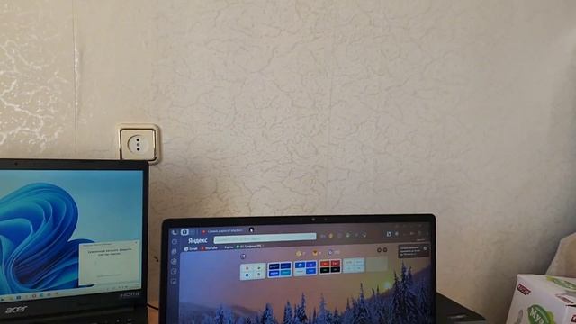 Infinix Inbook X2 - обзор