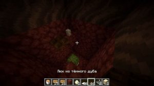 ПРОСТАЯ ФЕРМА СКЕЛЕТОВ ИССУШИТЕЛЕЙ В МАЙНКРАФТ 1.17