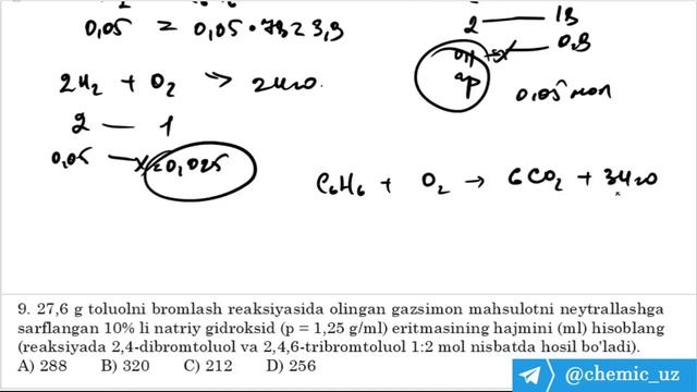 Arenlarga doir namunaviy test yechimlari смотреть онлайн