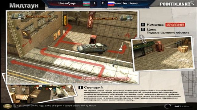 ElasanQaqa vs. Devochka Internet [Клановый турнир #14]@mid смотреть онлайн