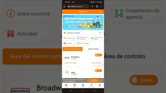 MINTERERA SE HA IDO? SERA SCAM O LEGITIMA CUANDO SE IRA MINTER ERA смотреть онлайн
