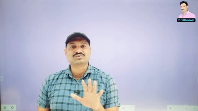 Himalayan Batisa ke Fayde for Cow Ramawat смотреть онлайн