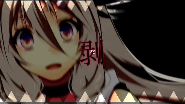 ヘイセイカタクリズム／ぷす Feat.IA