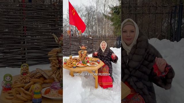 Наталия Иванова – Наташа from Russia (кто я)