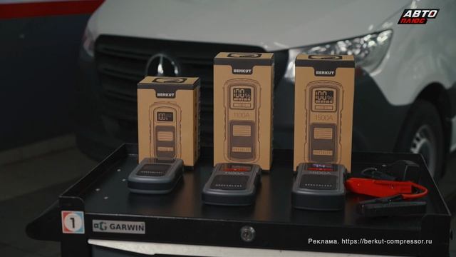 БАЗ из Петербурга, Lada с новыми движками, модный ЛиАЗ и юбилейный МАЗ 📺 «Новости недели» №299 - см смотреть онлайн