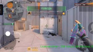 Играю в стенд кнайф с софтом демка