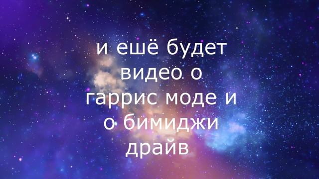 День Рождения смотреть онлайн