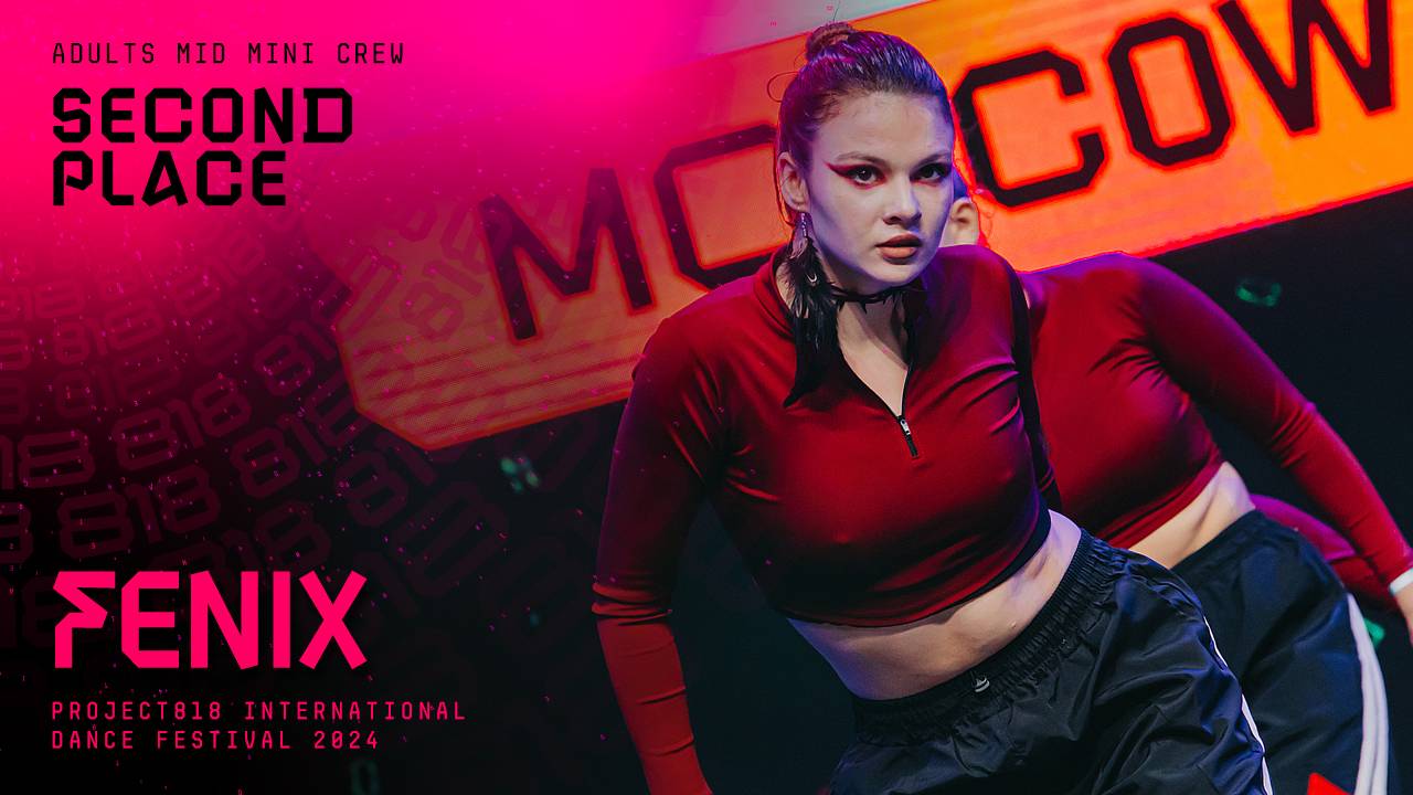 RDF24 ✱ FENIX, 2ND PLACE ✱ PROJECT818 INTERNATIONAL DANCE FESTIVAL 2024 ✱ ADULTS MID MINI CREW смотреть онлайн