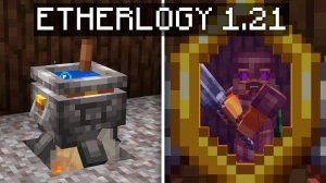 ЛУЧШИЙ МАГИЧЕСКИЙ МОД - ETHEROLOGY 1.21