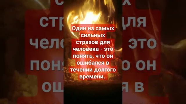 мыли к размышлению... #музыка #премьера #песня #цитаты смотреть онлайн