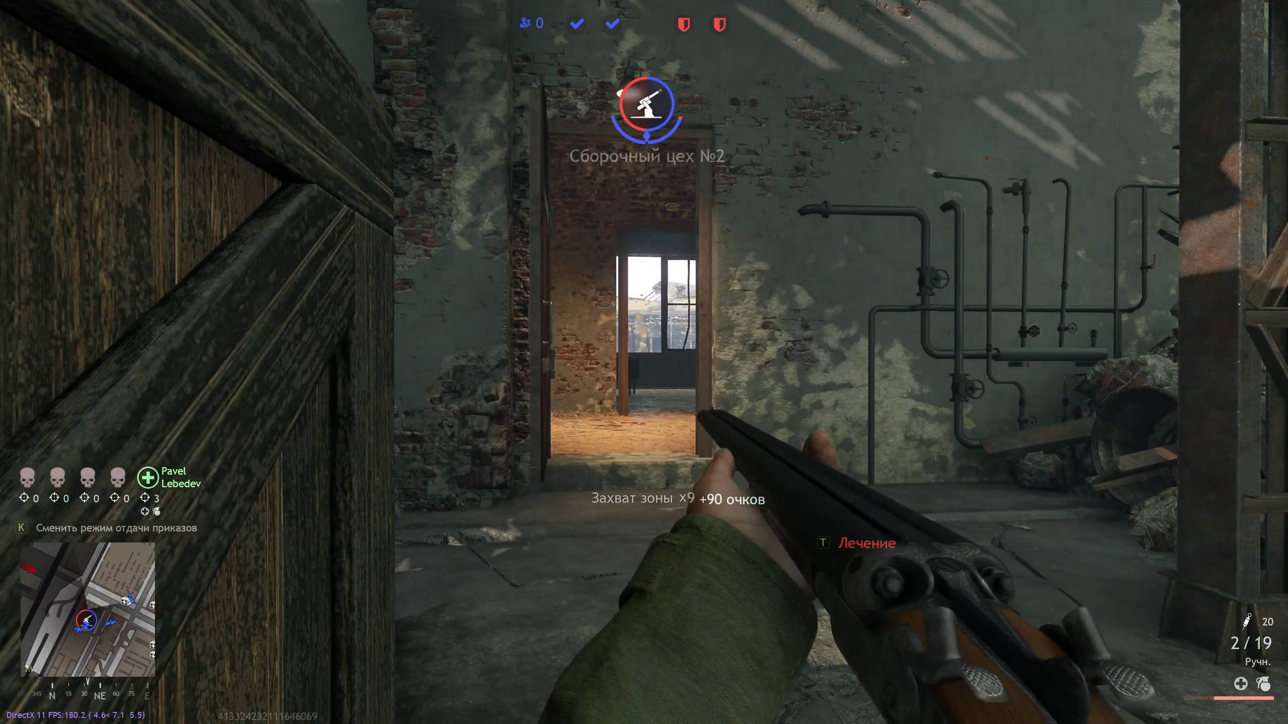 Опять поражение || Enlisted #11 смотреть онлайн