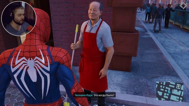 Marvel's Spider-Man Remastered - ЗАПИСЬ СТРИМА - Прохождение #6 (ФИНАЛ) смотреть онлайн