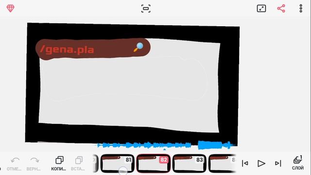 Фигнёбускины 7 серия техника смотреть онлайн