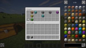 Гайд по Applied Energistics 2 1.12.2 #4 Автокрафт