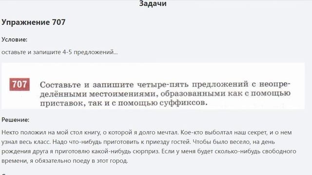 ScreenRecorderProject30 смотреть онлайн