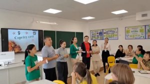 Сергіту сәті "Өзіме жане көршіме" | жаңа Әдіс-тәсілдер